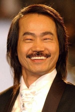 Image of Yuen Wah