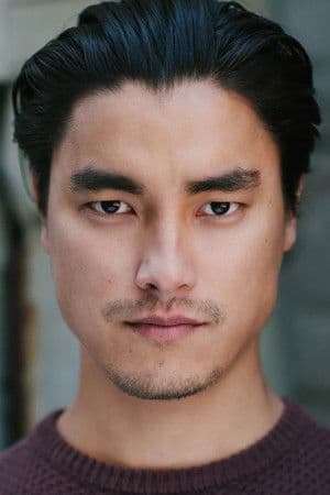 Image of Remy Hii