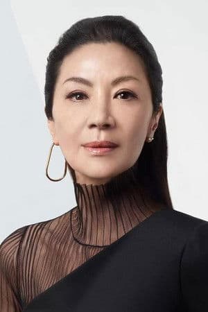 Image of Michelle Yeoh
