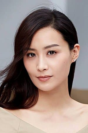 Image of Fala Chen