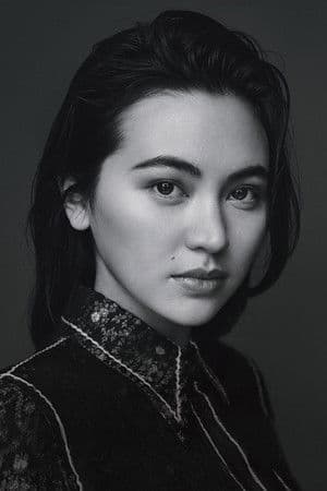 Image of Jessica Henwick
