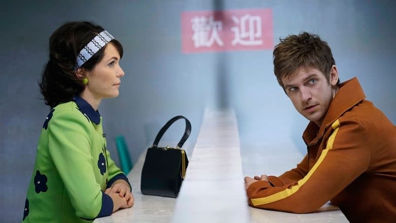 Image of episode Chapter 1
