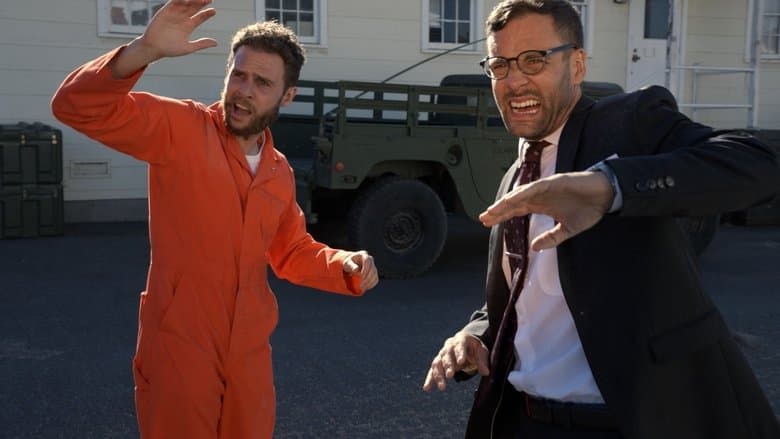 Image of episode Rewind